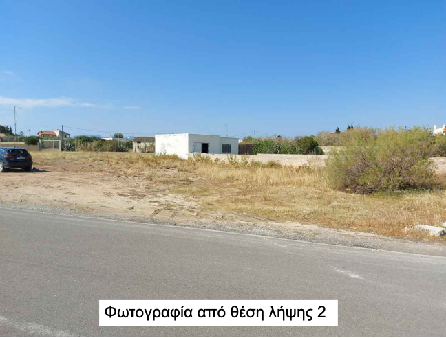 Land plot For sale Aegina 958647
