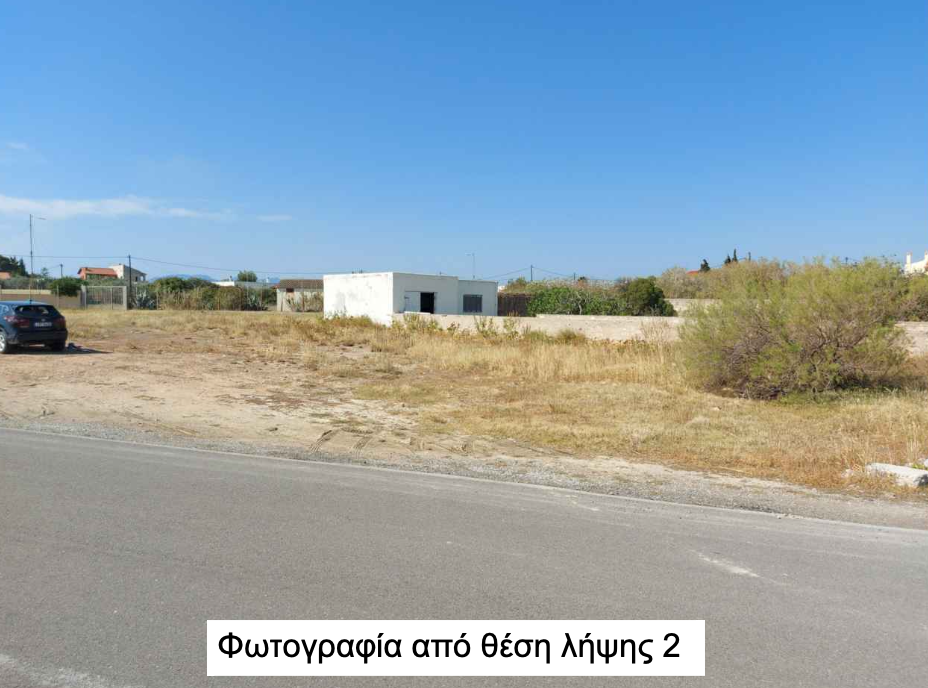 Land plot For sale Aegina 958657