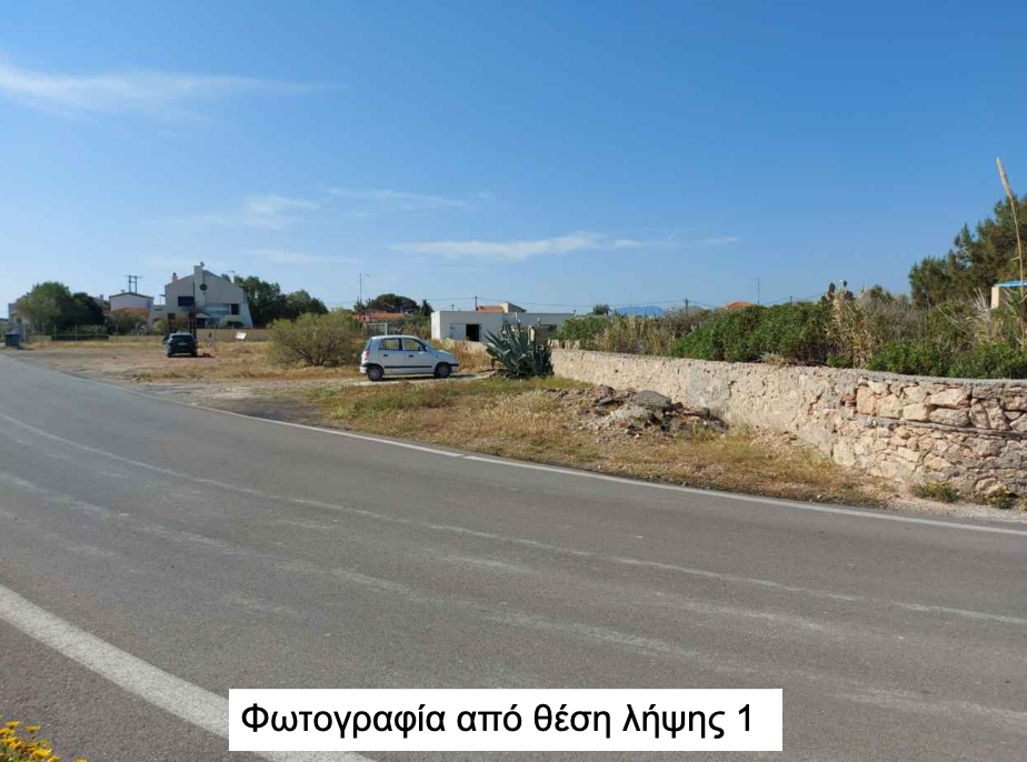Land plot For sale Aegina 958657