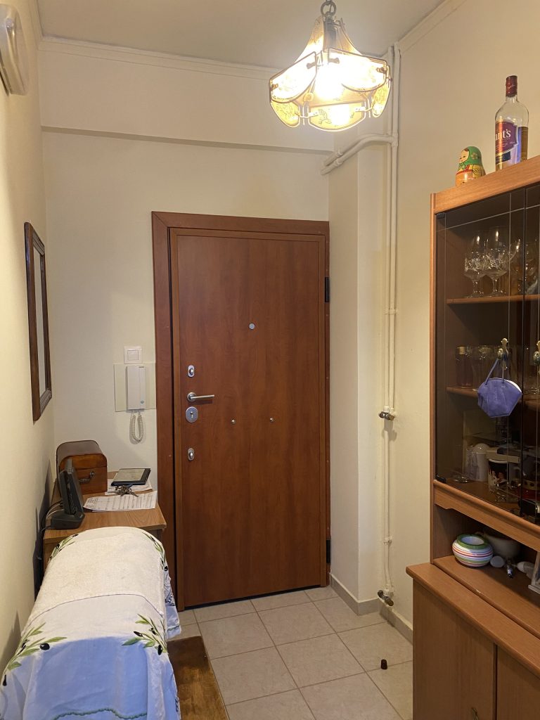 Apartment For sale, Zografou 45 sq.m. 1116198